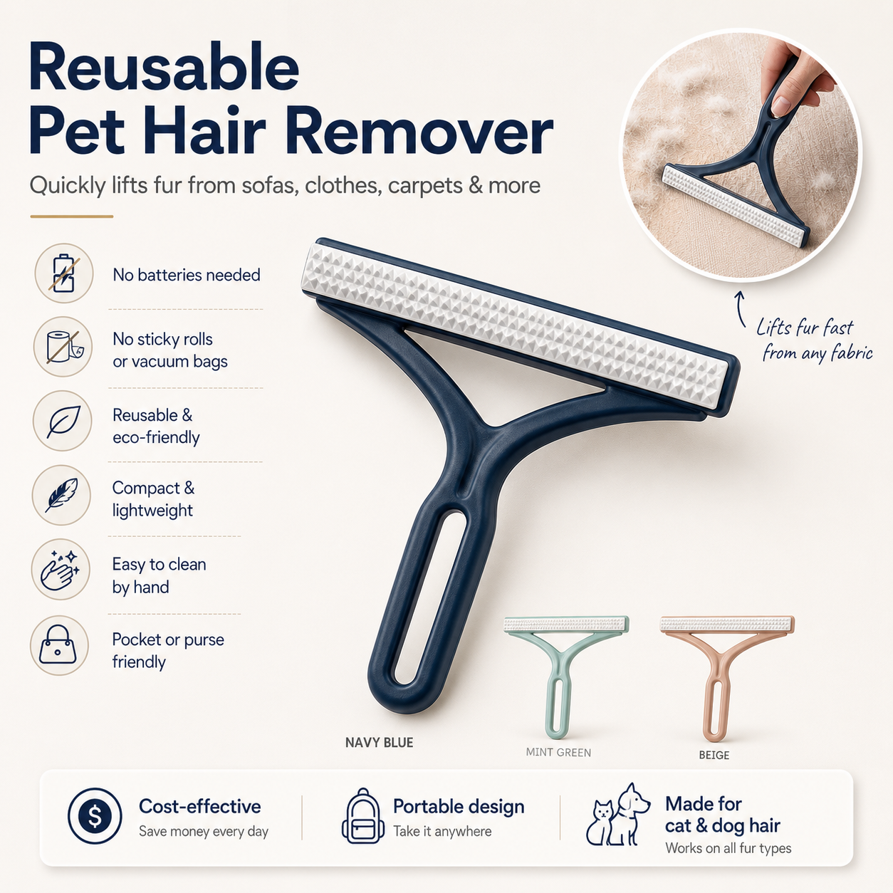 Silicone Double Sided Pet Hair & Lint Remover